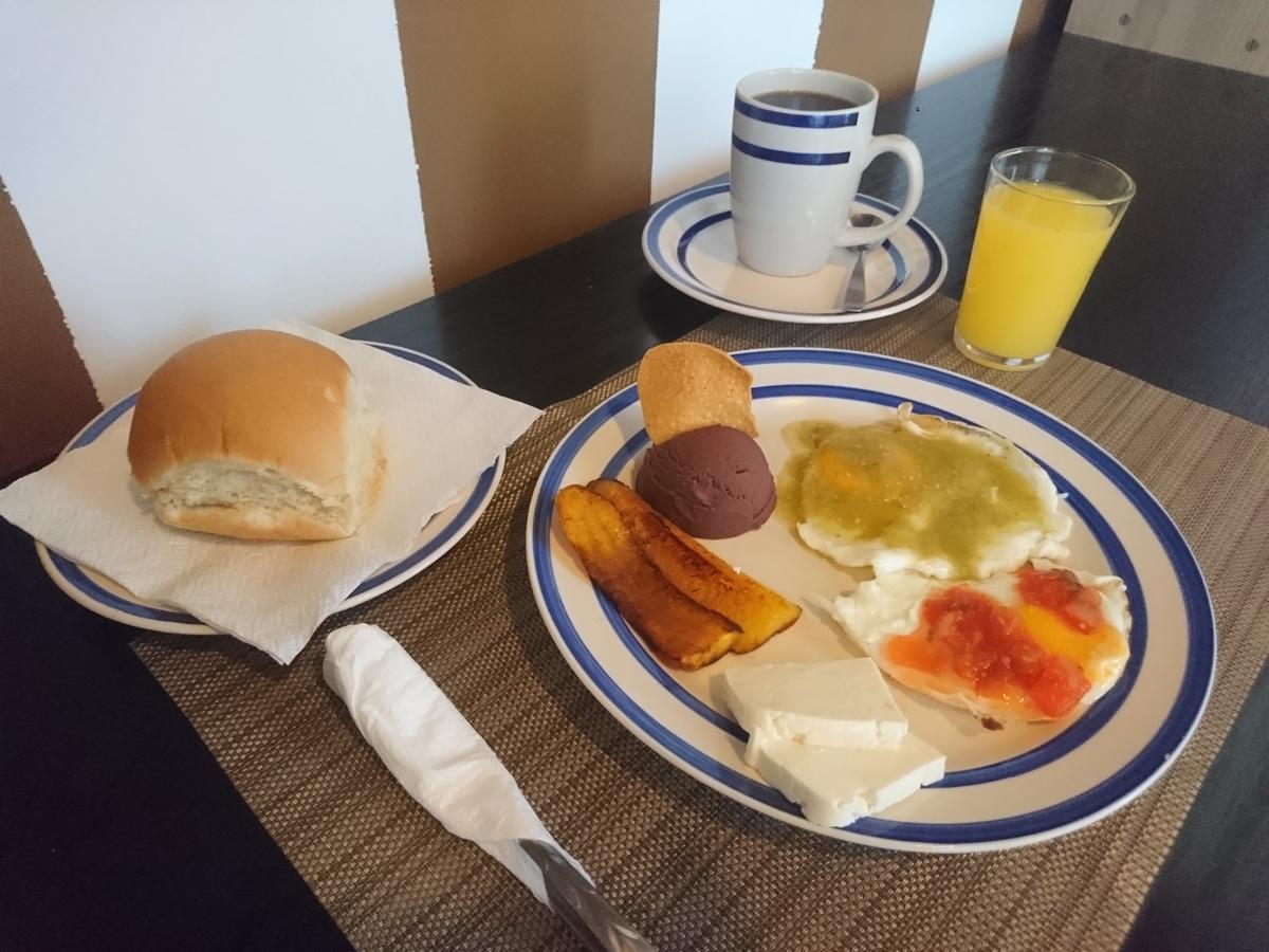 Hotel Boutique San Benito San Salvador Eksteriør billede